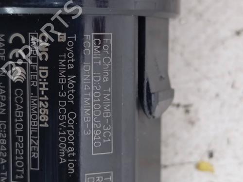 Switch TOYOTA AURIS (_E18_) 1.8 Hybrid (ZWE186_, ZWE186R) | BP25344181I30 - Image 3