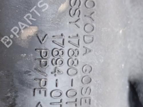 Pipe TOYOTA AURIS (_E18_) 1.8 Hybrid (ZWE186_, ZWE186R) | BP25120356M125 - Image 3
