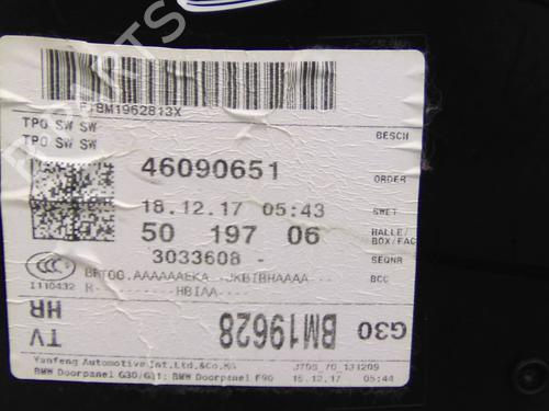 Rear right panel BMW 5 (G30, F90) M 550 d xDrive | BP24371180C61 - Image 4