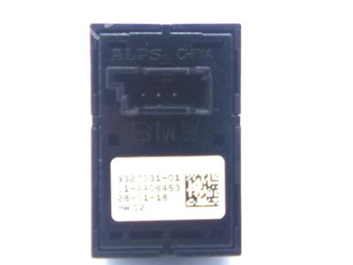 Switch BMW 5 Touring (G31) 525 d | BP21496411I30 - Image 4