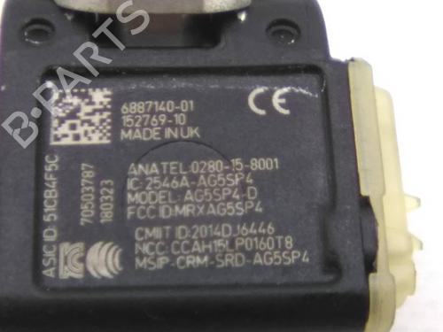 Electronic module BMW 5 Touring (G31) 525 d | BP23390048M83 - Image 4