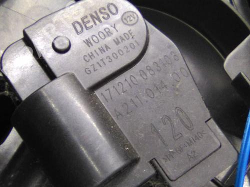 Heater matrix box FIAT 500 (312_) 1.3 D Multijet (312AXB1A) | BP24371204M61 - Image 3