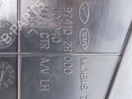 Air vent HYUNDAI i30 (FD) 1.6 CRDi | BP29751499I21 - Image 3
