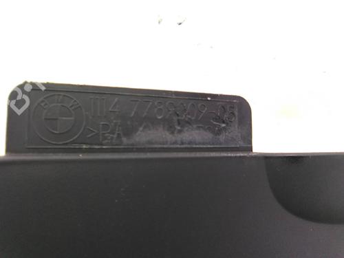 Upper protection BMW 5 Touring (E61) 520 d | BP26133296M93 - Image 3