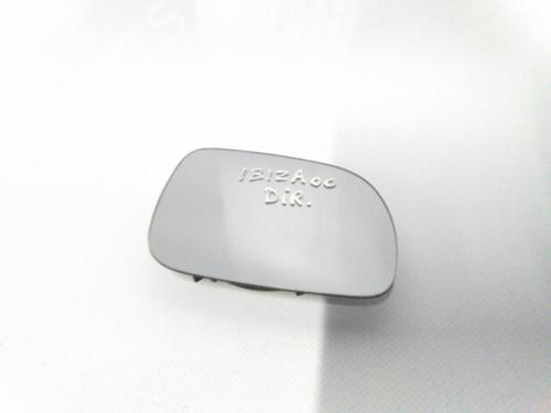 Spejlglas højre Spejlglas højre SEAT IBIZA II (6K1) 1.4 i (60 hp) 22935542 22935542