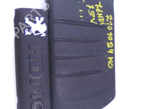 Used Upper protection Upper protection 19867884 19867884