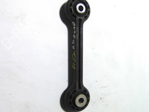 Used Right front suspension arm Right front suspension arm 22937987 22937987