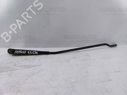 Used Front windshield wiper arm Front windshield wiper arm 22951367 22951367