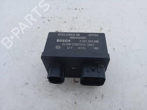 Used Switch Switch JAGUAR XF I (X250) 3.0 D (275 hp) 20490381 20490381