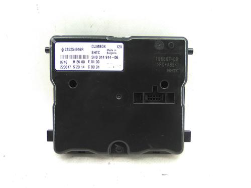 Used Electronic module Electronic module RENAULT MEGANE IV Grandtour (K9A/M/N_) 1.5 dCi 110 (110 hp) 19839106 19839106
