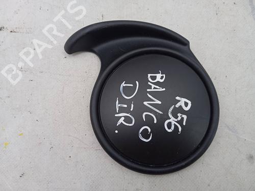 Used Other Other MINI MINI (R56) Cooper (115 hp) 24373895 24373895