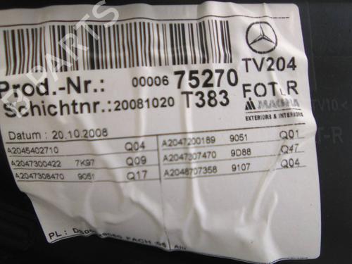 Rear right panel MERCEDES-BENZ C-CLASS T-Model (S204) C 220 CDI (204.202) | BP27238607C61 - Image 3