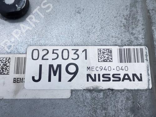 Engine control unit (ECU) NISSAN JUKE (F15) 1.6 | BP25724417M57 - Image 4