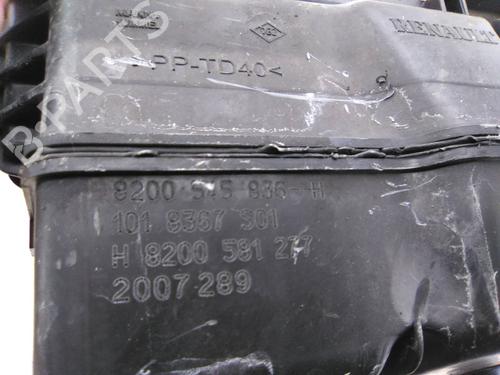 Air filter box RENAULT LAGUNA III (BT0/1) 2.0 dCi (BT07, BT0J, BT14, BT1A, BT1S) | BP30471076M87 - Image 5
