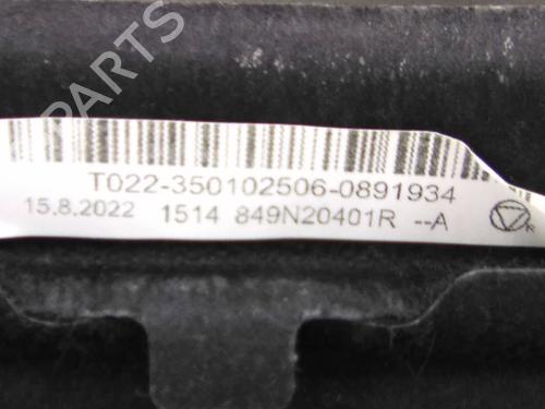 Bageste højre beklædning RENAULT CLIO V (B7_) 1.0 TCe 100 (B7MT) | BP30159205C61 - Image 4