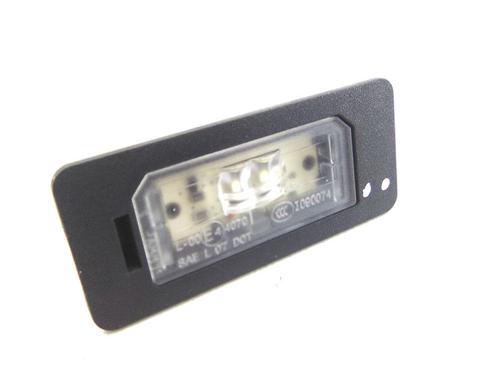 licence-plate-light-bmw-5-f10-2009-2010-2011-2012-2013-2014-2015-2016-30299628 main image