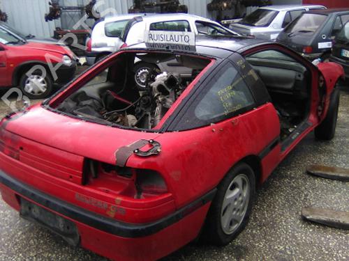 Bumper shock absorber MITSUBISHI ECLIPSE I (D2_A) 2.0 i 16V (D22A, D27A) | BP19814635C125 