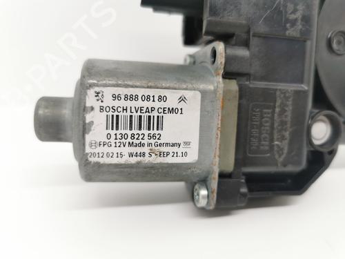 Other PEUGEOT 508 I (8D_) 1.6 THP | BP22937943O1 