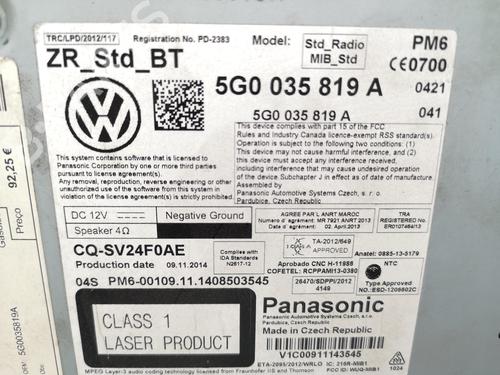 Other VW GOLF VI (5K1) 1.6 TDI | BP19854368O1 