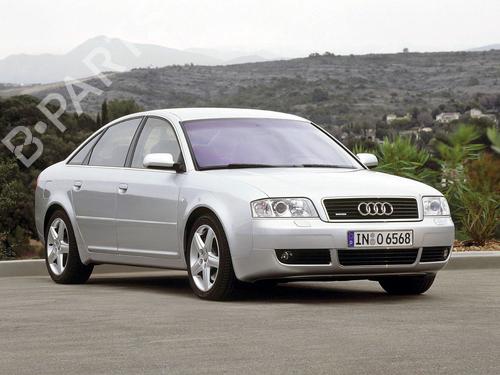 Engine AUDI A6 C5 (4B2, 4B4) 2.7 T quattro | BP19850950M1