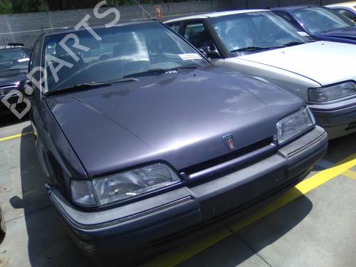 Water radiator ROVER 400 II (XW) 414 GSI/SI | BP19847459M31