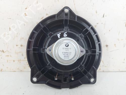 Speaker BMW 5 (F10) 520 d | BP38937863E2 - Image 2