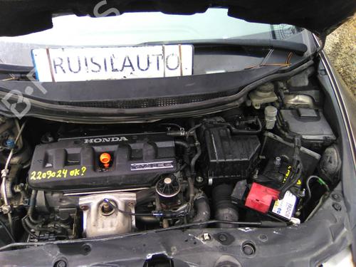 Rear parcel shelf HONDA CIVIC VIII Hatchback (FN, FK) 1.8 (FN1, FK2) | BP19828119C85 