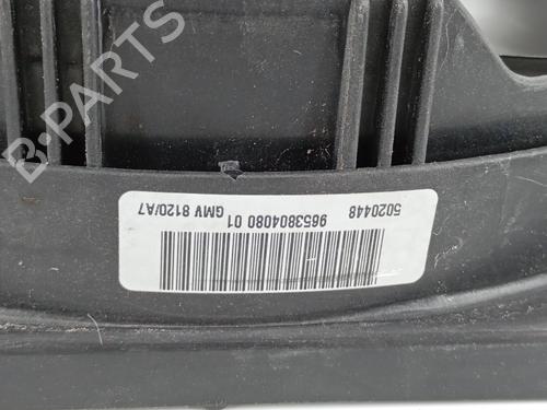 Radiator fan CITROËN C2 (JM_) 1.4 HDi | BP31028891M35