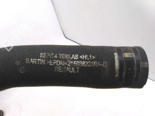 Other RENAULT CLIO IV (BH_) 1.5 dCi 75 | BP20513056O1 