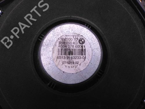 Other BMW 3 Coupe (E92) 330 d | BP22955839O1 