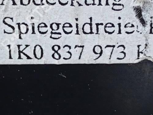 Other VW GOLF V (1K1) 1.9 TDI | BP23082074O1 