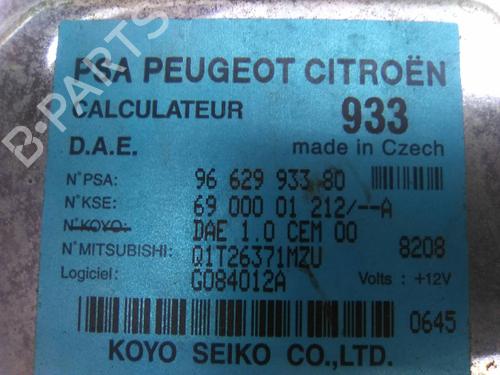 Engine control unit (ECU) CITROËN C2 (JM_) 1.6 | BP19831755M57 