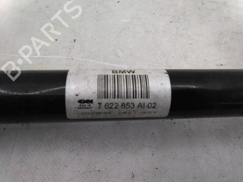 Left rear driveshaft BMW 2 Coupe (F22, F87) 220 i | BP19831294M40 