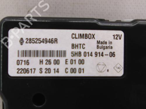 Engine control unit (ECU) RENAULT MEGANE IV Grandtour (K9A/M/N_) 1.5 dCi 110 | BP19839106M57 