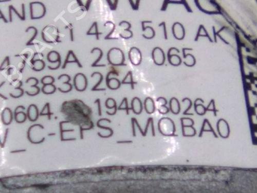 Steering column SEAT IBIZA V (KJ1, KJG) 1.0 TSI | BP19840897M21 