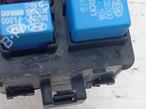 Fuse box HYUNDAI i30 Estate (FD) 1.6 | BP29751464E1
