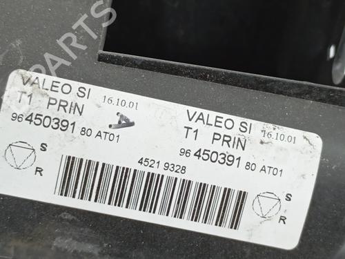 Air filter box PEUGEOT 206 Hatchback (2A/C) 1.1 i | BP31054245M87 