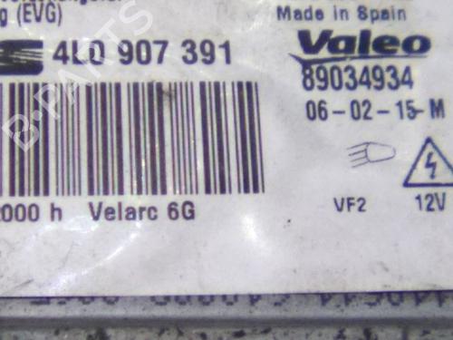 Annen SEAT IBIZA IV (6J5, 6P1) 1.6 | BP22647255O1