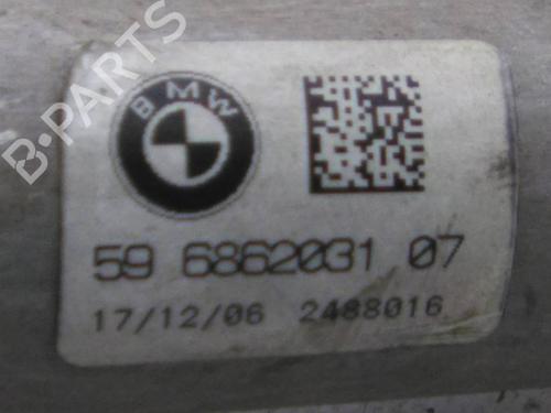 Other BMW 5 (G30, F90) M 550 d xDrive | BP24645256O1