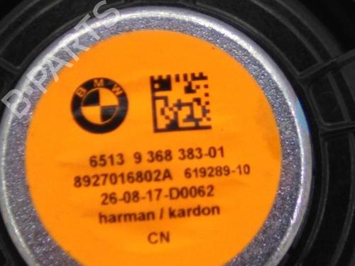 Speaker BMW 5 (G30, F90) M 550 d xDrive | BP24410566E2 