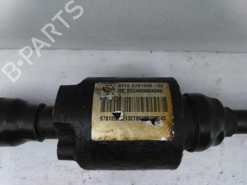 Stabilisator BMW 5 Touring (F11) 535 d xDrive | BP19841211M96 