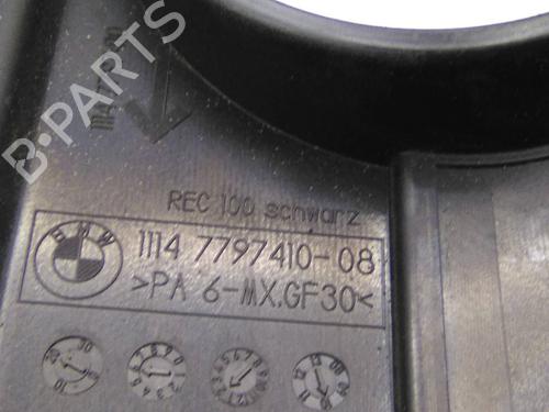 Upper protection BMW 1 (E87) 118 d | BP23138039M93