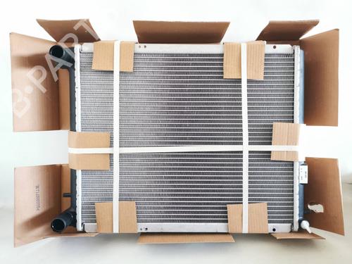 Køler RENAULT TRAFIC Platform/Chassis (T_, P_, V_) 2.1 D (64 hp) 19845624