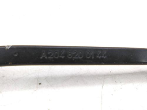 Other MERCEDES-BENZ C-CLASS (W204) C 220 CDI (204.002) | BP19915871O1 