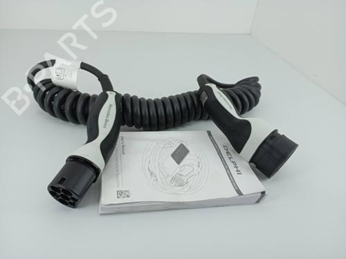 Used Electronic module MERCEDES-BENZ C-CLASS (W205) C 300 (205.083) (258 hp) 32845906