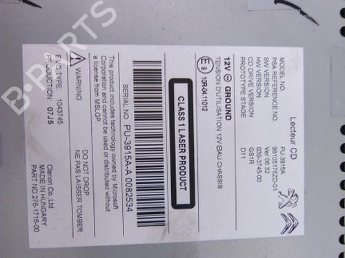Other PEUGEOT 208 I (CA_, CC_) 1.6 HDi / BlueHDi 75 | BP19865686O1 