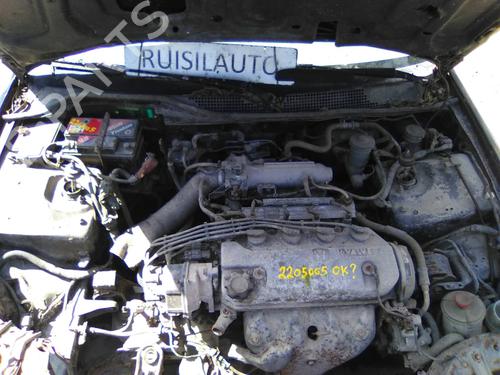 Left tailgate light HONDA CIVIC V Coupe (EJ) 1.5 i LSi (EJ2) | BP19822645C79  - Image 6