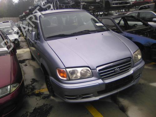 Electronic module HYUNDAI TRAJET (FO) 2.0 CRDi | BP38514450M83 - Image 6