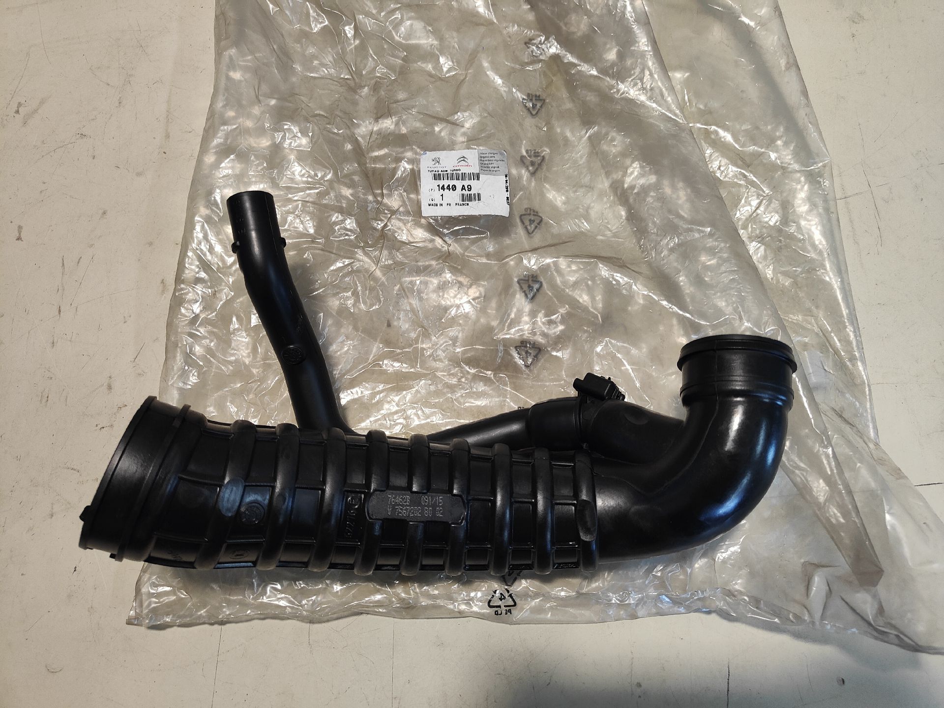 Turbo PEUGEOT 207 CC (WD_) 1.6 16V Turbo 10301338 | B-Parts