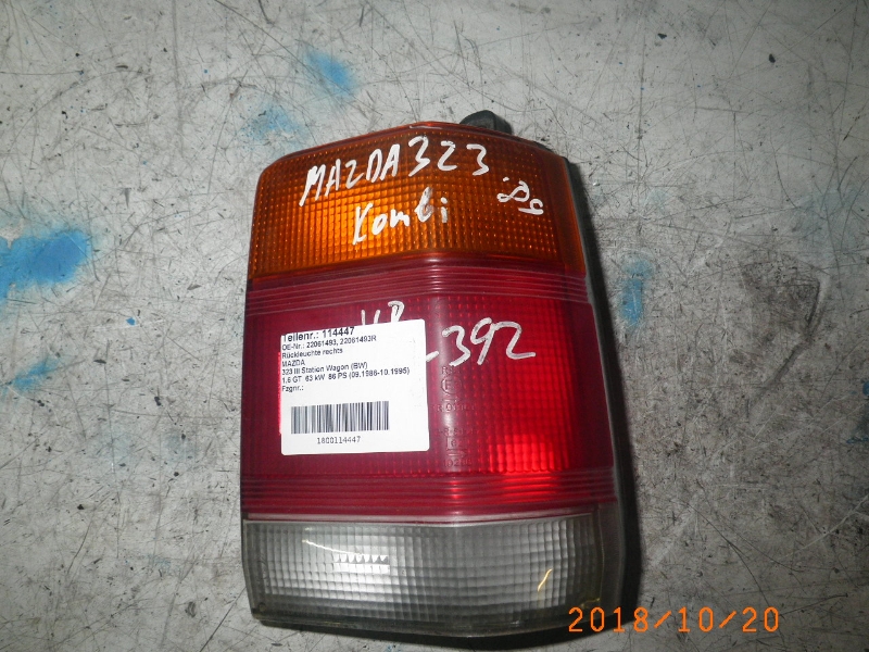 mazda-323-f-index-l-mpa-suv